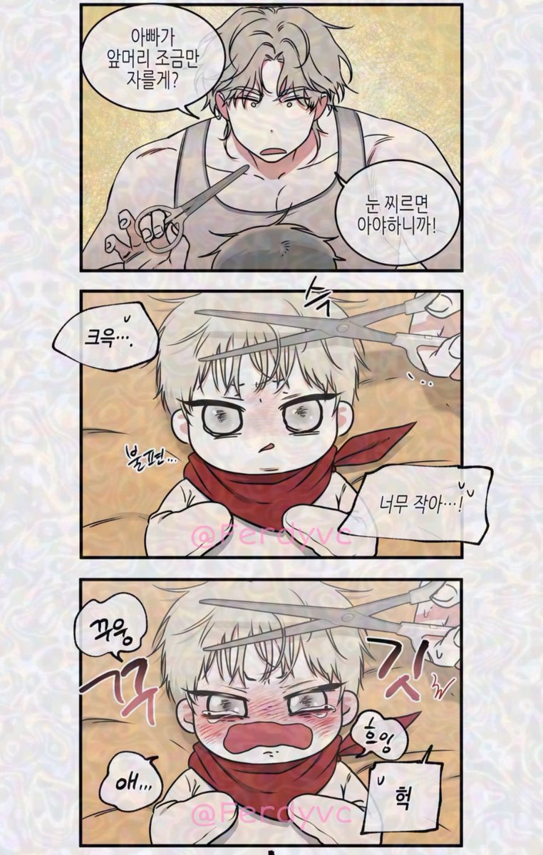 Ferdyvc_'s tweet photo. JAJAJAJAJAJAJAJSHSJAJSJSJS ahora no queda duda de quien le tuzó el fleco al bebé 😭🤣

#물가의밤 #LowTideinTwilight #LaNocheQueLlegaALaRibera https://t.co/ZA9bD8RCnL