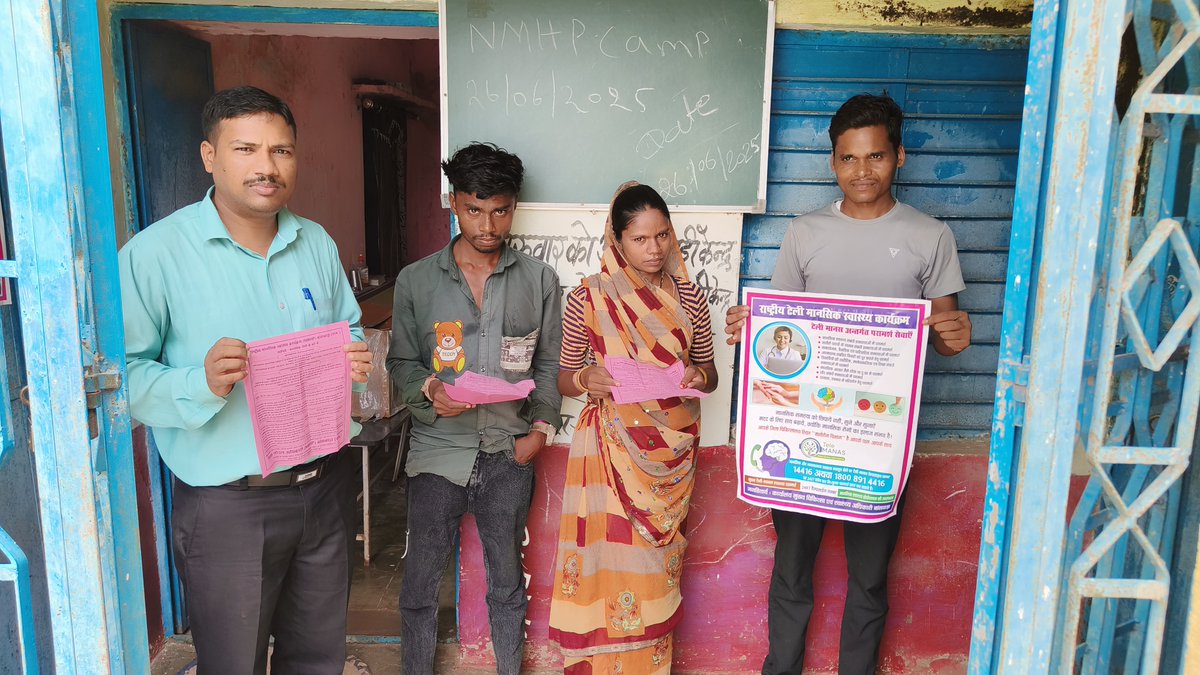 District Collector & Magistrate, Banswara (@dmbanswara) on Twitter photo #banswara
рд░реЛрд╣рдирд╡рд╛рдбрд╝реА рдореЗрдВ рдорд╛рдирд╕рд┐рдХ рд╕реНрд╡рд╛рд╕реНрдереНрдп рдХреЗ рд▓рд┐рдП рд▓рдЧрд╛рдпрд╛ рд╢рд┐рд╡рд┐рд░
<a href="/DIPRRajasthan/">рд╕реВрдЪрдирд╛ рдПрд╡рдВ рдЬрдирд╕рдореНрдкрд░реНрдХ рд╡рд┐рднрд╛рдЧ, рд░рд╛рдЬрд╕реНрдерд╛рди рд╕рд░рдХрд╛рд░</a>
<a href="/RajCMO/">CMO Rajasthan</a>
<a href="/babulalkharadi3/">Babulal Kharadi</a>
<a href="/BjpKalish/">kalish Meena BJP MLA Gharhi</a> #banswara
рд░реЛрд╣рдирд╡рд╛рдбрд╝реА рдореЗрдВ рдорд╛рдирд╕рд┐рдХ рд╕реНрд╡рд╛рд╕реНрдереНрдп рдХреЗ рд▓рд┐рдП рд▓рдЧрд╛рдпрд╛ рд╢рд┐рд╡рд┐рд░
<a href="/DIPRRajasthan/">рд╕реВрдЪрдирд╛ рдПрд╡рдВ рдЬрдирд╕рдореНрдкрд░реНрдХ рд╡рд┐рднрд╛рдЧ, рд░рд╛рдЬрд╕реНрдерд╛рди рд╕рд░рдХрд╛рд░</a>
<a href="/RajCMO/">CMO Rajasthan</a>
<a href="/babulalkharadi3/">Babulal Kharadi</a>
<a href="/BjpKalish/">kalish Meena BJP MLA Gharhi</a>