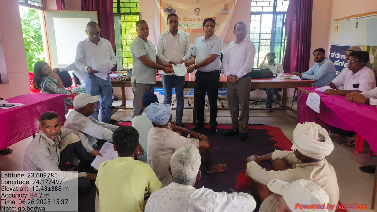 District Collector & Magistrate, Banswara (@dmbanswara) on Twitter photo рдмрд╛рдВрд╕рд╡рд╛рдбрд╝рд╛ - рдкрдВ. рджреАрдирджрдпрд╛рд▓ рдЙрдкрд╛рдзреНрдпрд╛рдп рдЕрдиреНрддреНрдпреЛрджрдп рд╕рдореНрдмрд▓ рдкрдЦрд╡рд╛рдбрд╝рд╛ рдЬрд╛рд░реА,
рдЬрд░реВрд░рддрдордиреНрджреЛрдВ рдХреЛ рд╕рдореНрдмрд▓ рдХрд╛ рдкреНрд░рднрд╛рд╡реА рдЕрднрд┐рдпрд╛рди рд╕рд╛рдмрд┐рдд рд╣реЛ рд░рд╣рд╛ рд╣реИ,
рд╡рд┐рднрд┐рдиреНрди рд╡рд┐рднрд╛рдЧреЛрдВ рджреНрд╡рд╛рд░рд╛ рд╣рд╛рд╕рд┐рд▓ рдХреА рдЬрд╛ рд░рд╣реА рд╣реИрдВ рдЙрд▓реНрд▓реЗрдЦрдиреАрдп рдЙрдкрд▓рдмреНрдзрд┐рдпрд╛рдВ
<a href="/DIPRRajasthan/">рд╕реВрдЪрдирд╛ рдПрд╡рдВ рдЬрдирд╕рдореНрдкрд░реНрдХ рд╡рд┐рднрд╛рдЧ, рд░рд╛рдЬрд╕реНрдерд╛рди рд╕рд░рдХрд╛рд░</a>
<a href="/RajCMO/">CMO Rajasthan</a>
<a href="/babulalkharadi3/">Babulal Kharadi</a>
<a href="/BjpKalish/">kalish Meena BJP MLA Gharhi</a> рдмрд╛рдВрд╕рд╡рд╛рдбрд╝рд╛ - рдкрдВ. рджреАрдирджрдпрд╛рд▓ рдЙрдкрд╛рдзреНрдпрд╛рдп рдЕрдиреНрддреНрдпреЛрджрдп рд╕рдореНрдмрд▓ рдкрдЦрд╡рд╛рдбрд╝рд╛ рдЬрд╛рд░реА,
рдЬрд░реВрд░рддрдордиреНрджреЛрдВ рдХреЛ рд╕рдореНрдмрд▓ рдХрд╛ рдкреНрд░рднрд╛рд╡реА рдЕрднрд┐рдпрд╛рди рд╕рд╛рдмрд┐рдд рд╣реЛ рд░рд╣рд╛ рд╣реИ,
рд╡рд┐рднрд┐рдиреНрди рд╡рд┐рднрд╛рдЧреЛрдВ рджреНрд╡рд╛рд░рд╛ рд╣рд╛рд╕рд┐рд▓ рдХреА рдЬрд╛ рд░рд╣реА рд╣реИрдВ рдЙрд▓реНрд▓реЗрдЦрдиреАрдп рдЙрдкрд▓рдмреНрдзрд┐рдпрд╛рдВ
<a href="/DIPRRajasthan/">рд╕реВрдЪрдирд╛ рдПрд╡рдВ рдЬрдирд╕рдореНрдкрд░реНрдХ рд╡рд┐рднрд╛рдЧ, рд░рд╛рдЬрд╕реНрдерд╛рди рд╕рд░рдХрд╛рд░</a>
<a href="/RajCMO/">CMO Rajasthan</a>
<a href="/babulalkharadi3/">Babulal Kharadi</a>
<a href="/BjpKalish/">kalish Meena BJP MLA Gharhi</a>