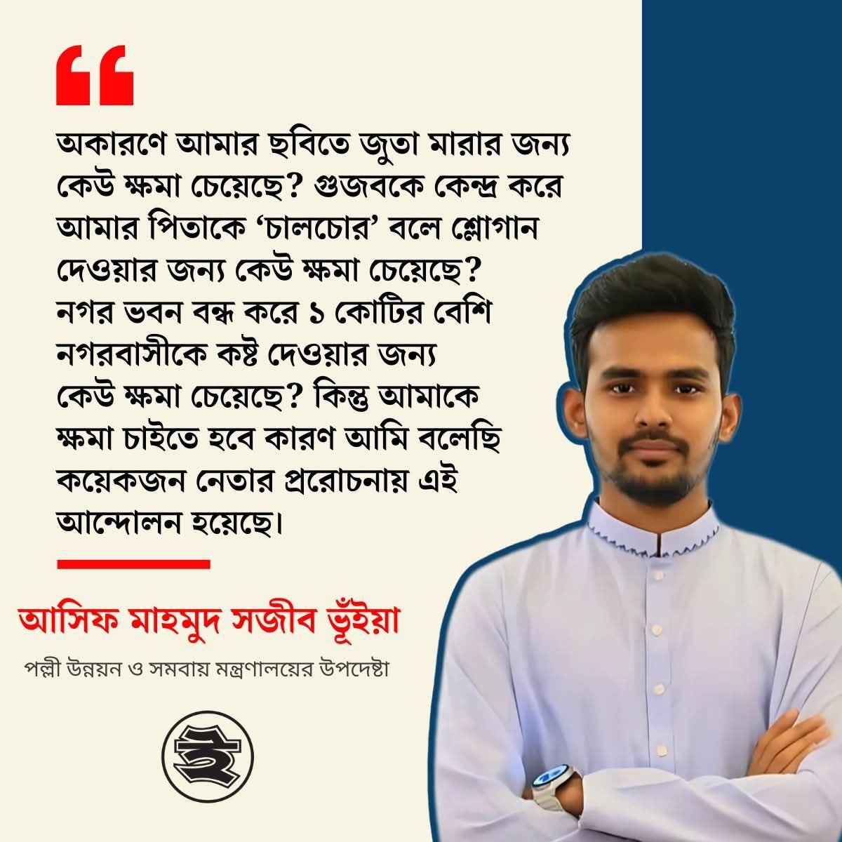 VoGen_Z's tweet photo. https://t.co/enfvgsJ2ER