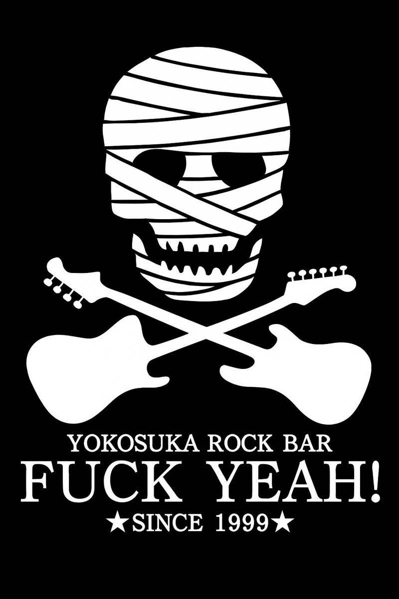 ①Yeahマスターのタカさんが、不慮の事故に合い大怪我をし、入院してしまいました。
当面の間、平日の営業は出来ず、週末の金、土をスタッフのみで営業いたします。