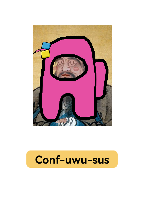 1stDim_SMSF's tweet photo. @CyanNyan6 Conf-uwu-sius chan? Sounds a little 𝑺𝙐𝑺 to me tho... #CyanTechMeme https://t.co/bE7tRKgDKB