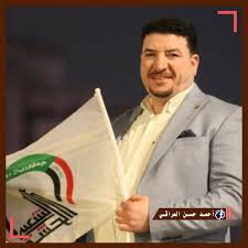 شيء عادي 
نشوف انغولة ثنوة  واكحابها
ومزعطة السيد ودياحة 

يتشمتون بالسيد عباس العرداوي
#عباس_العرداوي
فداك الف رادار .......