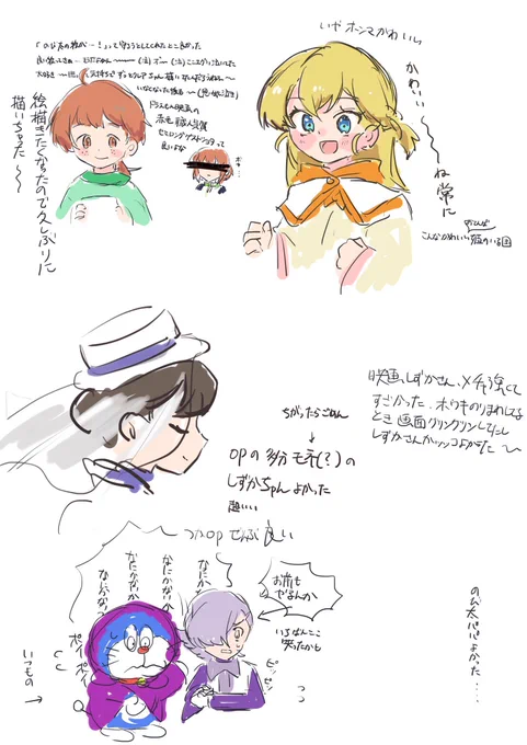 これ載せてないのか消したのか不明だけどクレアちゃんが可愛いから載せるね 
