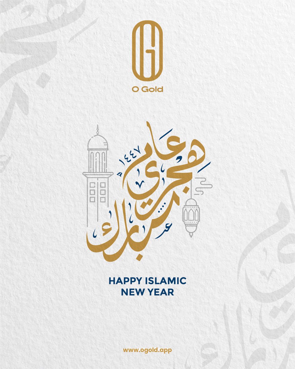 OgoldApp's tweet image. Here's to a year filled with faith, hope, and new opportunities.

Happy Islamic New Year 🌙

#OGold #NewBeginnings #IslamicNewYear #GoldMadeSimple