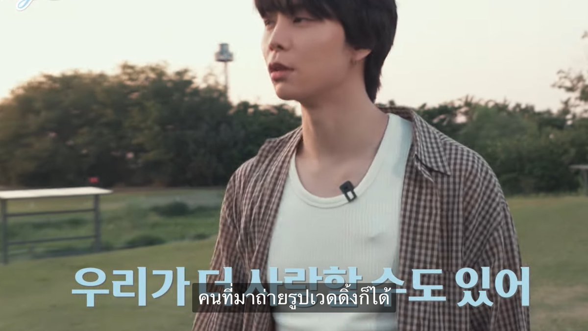 โดยอง : เหมือนเราถ่ายรูป wedding กันเลย
พี่จอน : เราอาจจะดูรักกันมากกว่าคนที่มาถ่ายรุป wedding ก็ได้นะ

สว : ?????????