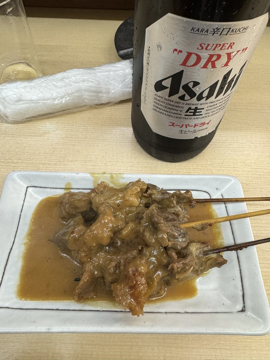 正宗屋 相合橋
うまし