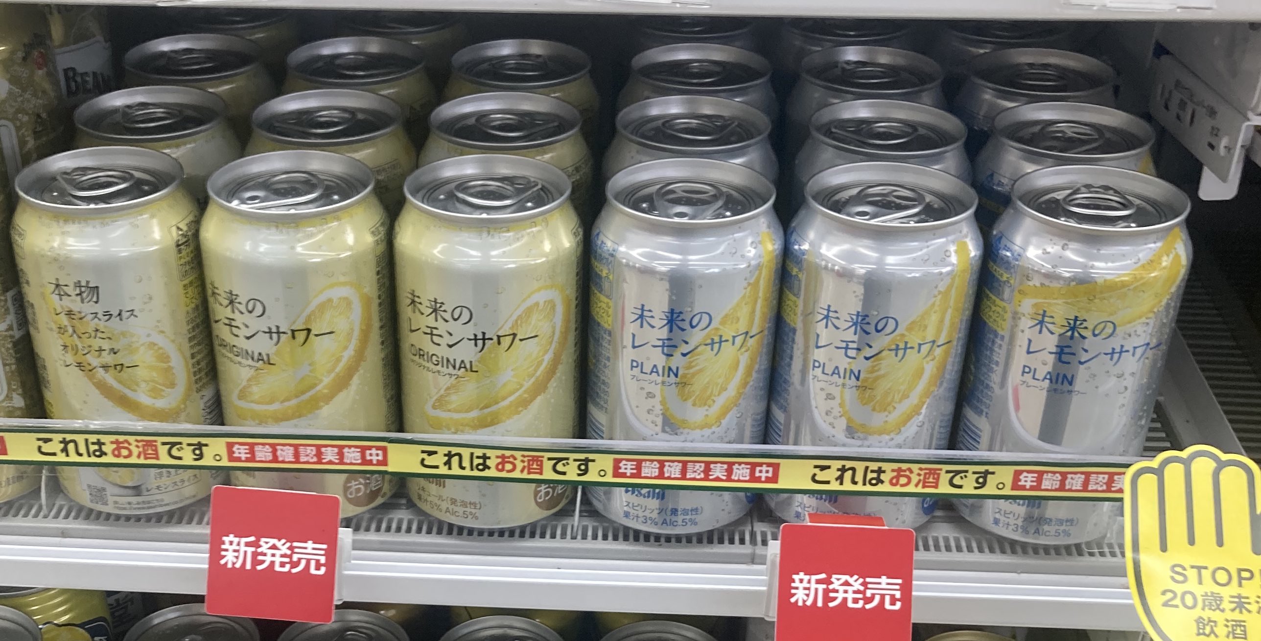 口コミ・レビューで人気商品を探そう miyasmile on X:  その他