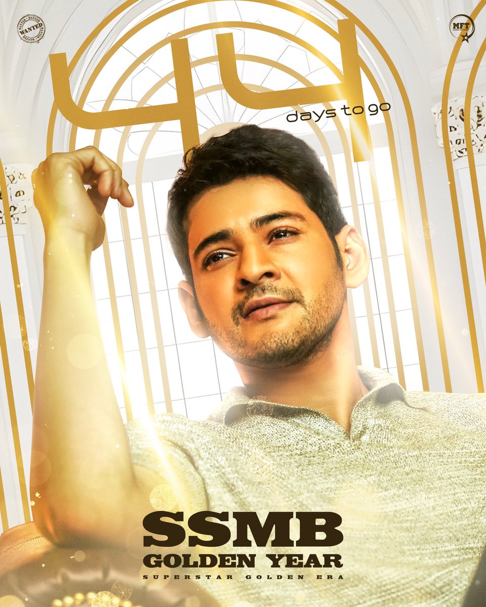 𝗖𝗛𝗜𝗡𝗧𝗔𝗟 𝗦𝗦𝗠𝗕 𝗙𝗔𝗡𝗦 (@chintalmbfc) on Twitter photo 44 days left to experience the Euphoria ❤️🔥
He’s the reason behind countless smiles, goosebumps, and memories. The Golden Year countdown for Superstar 🌟 has begun!
<a href="/urstrulyMahesh/">Mahesh Babu</a> 🦁
#44DaysForSSMBGoldenYear ✨ #SSMB29 #Athadu4K ⚡ 44 days left to experience the Euphoria ❤️🔥
He’s the reason behind countless smiles, goosebumps, and memories. The Golden Year countdown for Superstar 🌟 has begun!
<a href="/urstrulyMahesh/">Mahesh Babu</a> 🦁
#44DaysForSSMBGoldenYear ✨ #SSMB29 #Athadu4K ⚡