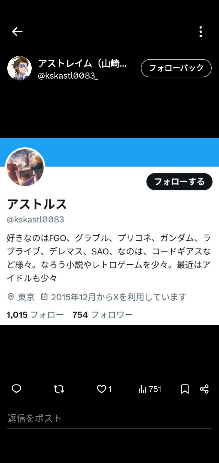 無限倍数超越神王（略 無限さん超越神さん神王さん
