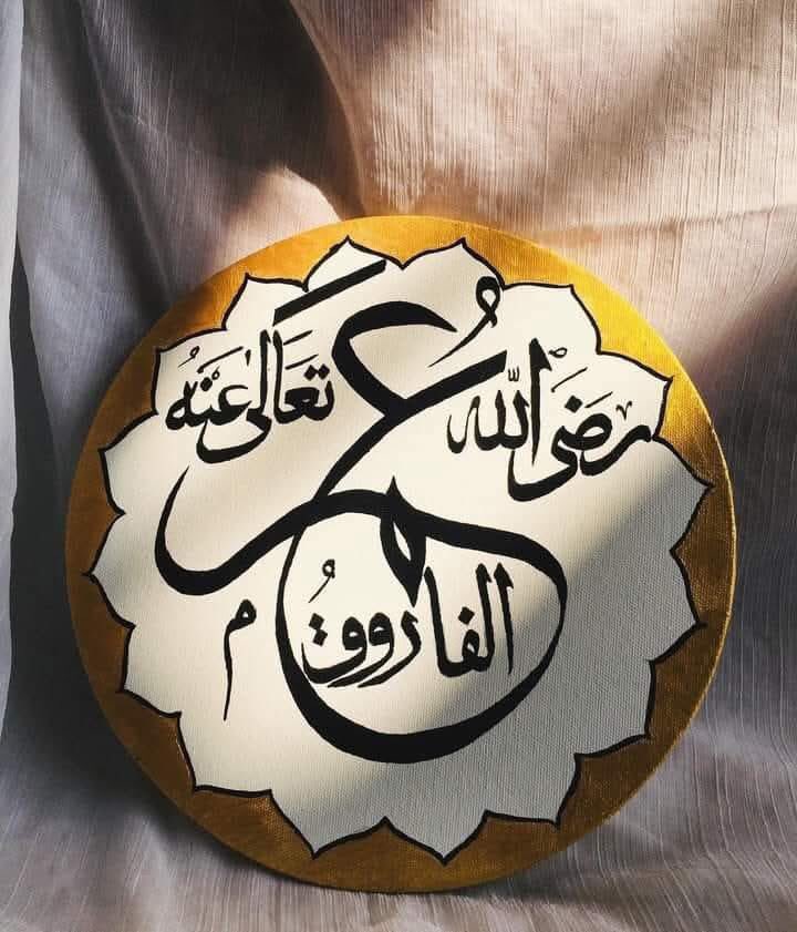 IJPMLN's tweet photo. یکم محرم الحرام
 یومِ شہادت سیدنا عمر فاروق
حضور اکرم ﷺ کا فرمان
"لو کان بعدی نبی لکان عمر ابن الخطابؓ
میرے بعد اگر کوئی نبی ہوتا تو عمر ابن الخطابؓ ہوتے
 عدل و انصاف کا پیکر خلیفہ دوئم مُرادِ قلبِ نبیﷺ حضرت سیدنا عمر ابن خطابؓ کی عظمت پہ لاکھوں کروڑوں سلام https://t.co/VSwLflQ6f8