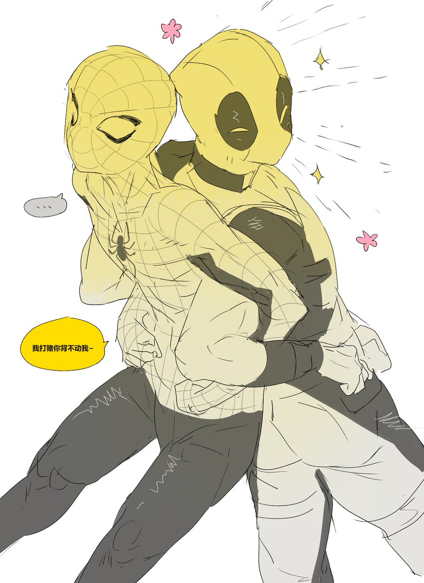 #spideypool