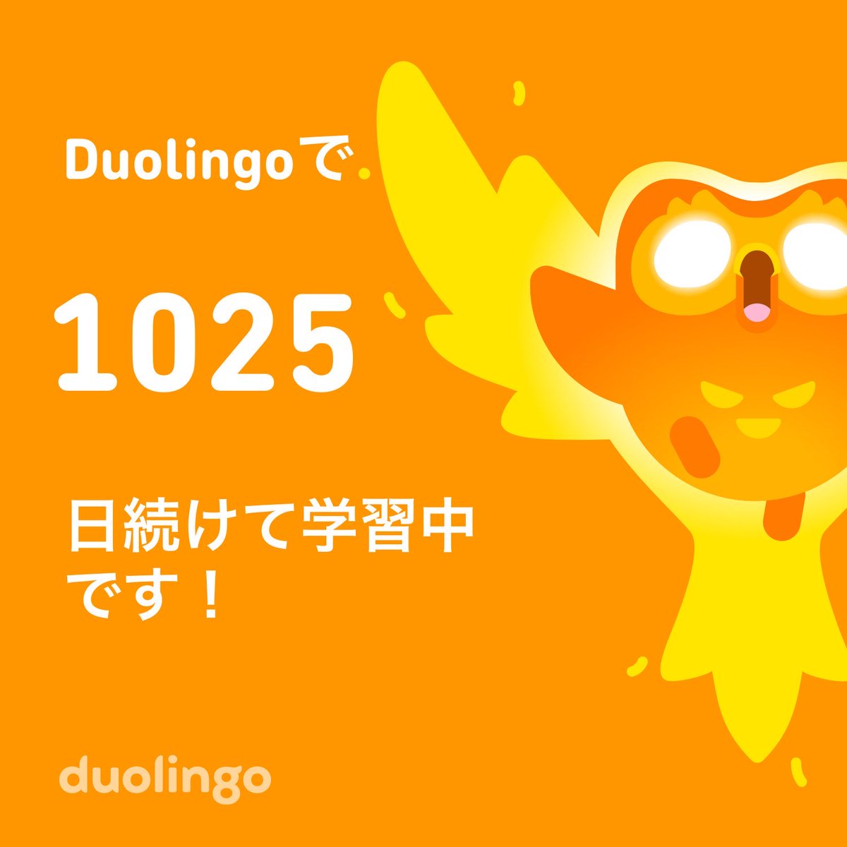 tomosuke000000's tweet image. ( ﾟ∀゜)ﾌﾊﾊ八八ﾉヽﾉヽﾉヽﾉ ＼