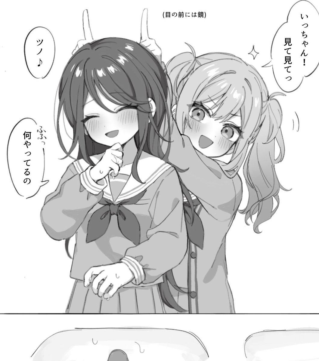 しなない (@mu_ri003) on Twitter photo 