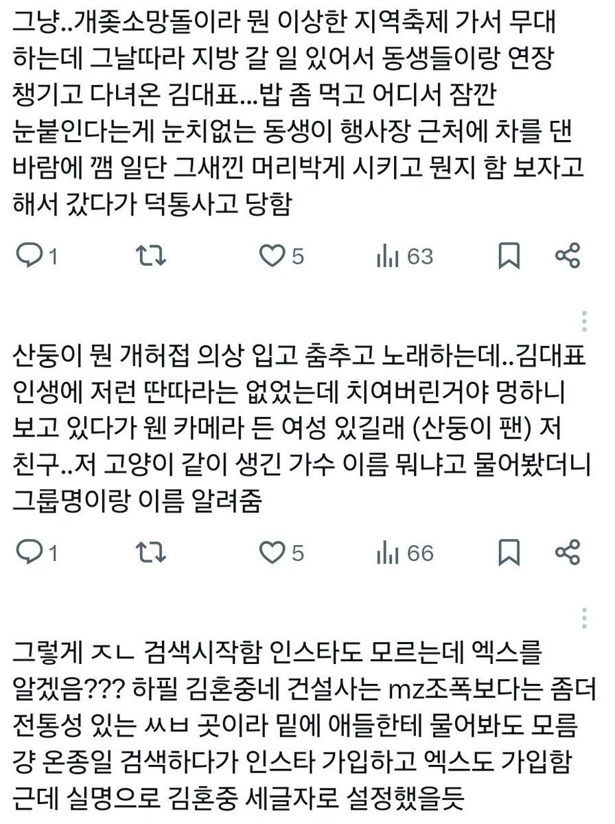 Hee_CS07's tweet image. 홍낫