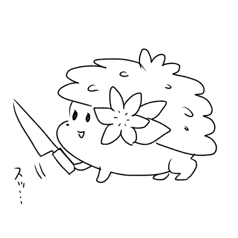 シェイミ憤怒フォルム 