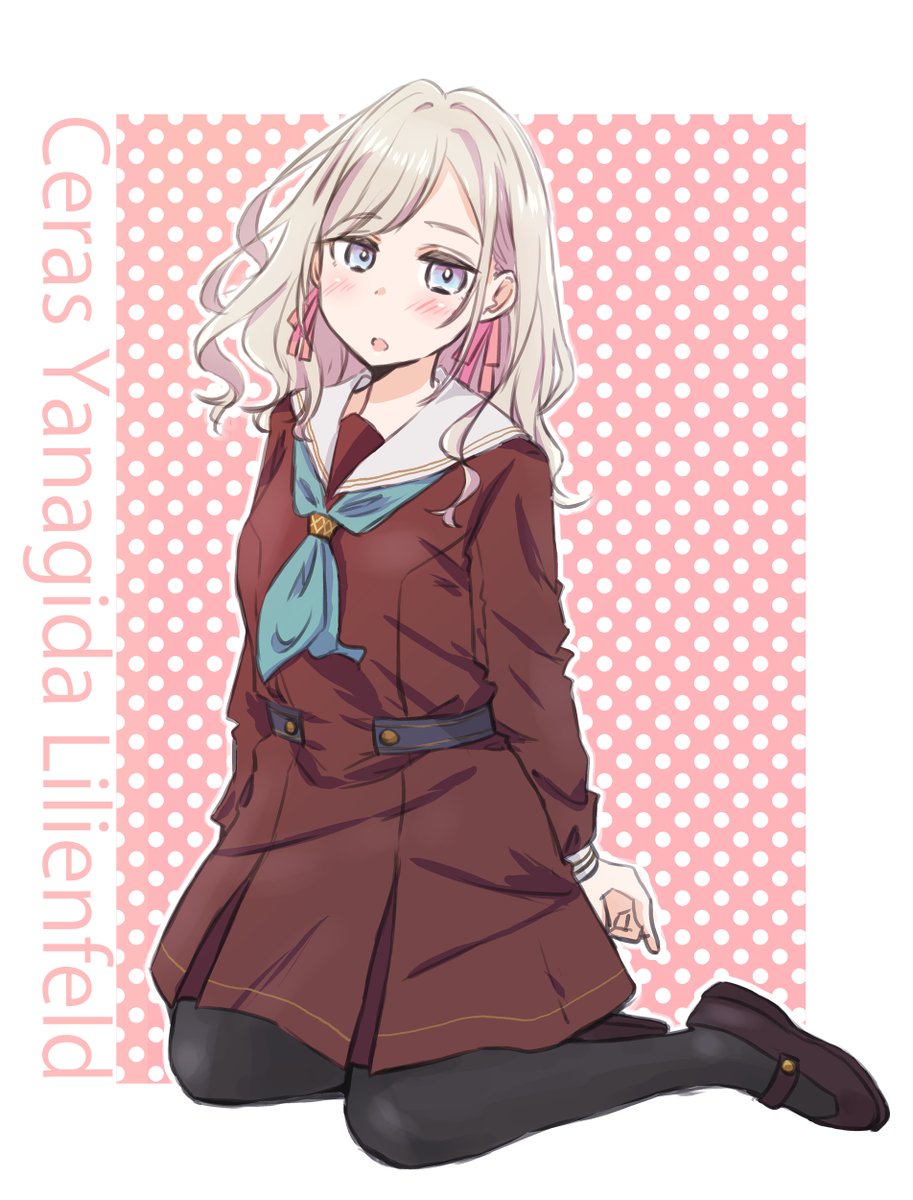 セラスちゃん誕生日おめでとうございます🐻🎉 #セラス・柳田・リリエン