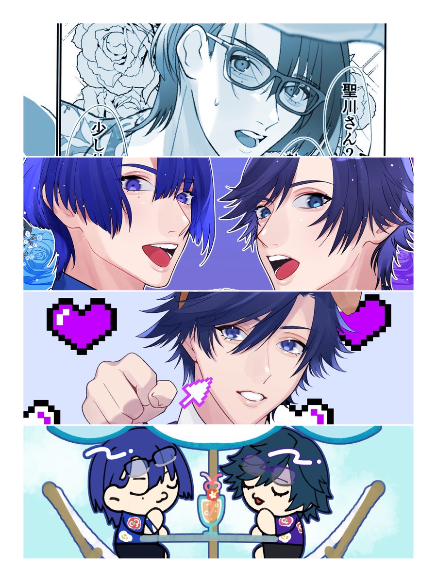 2025/7/13 星に願いを2025-day2-
あまさときめくユニゾン

『Lovers like honey』
新刊/B5/フルカラー12p/全年齢/¥300

マサトキの新規イラスト+既存イラストをまとめています💙💜
無配も制作中です✎ܚ当日はよろしくお願いします🙇🏻‍♀️ 