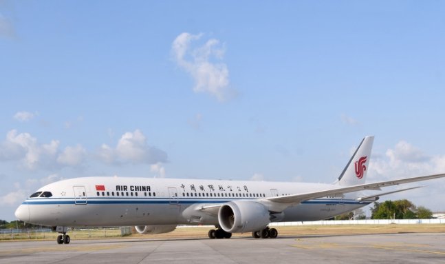 En nombre de <a href="/PartidoPCC/">Partido Comunista de Cuba</a> expresamos satisfacción por inicio de operaciones de cargas comerciales a través de vuelo directo de Air China a La Habana. Reiteramos agradecimiento a PCCh por su permanente apoyo y solidaridad, expresión del carácter especial de los vínculos partidistas