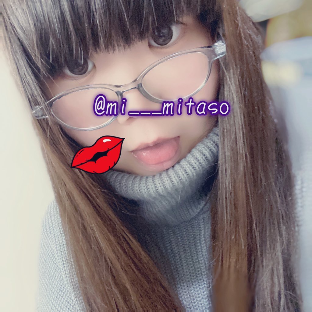 mi___mitaso's tweet photo. #密かに推してるよって人いいね堂々と推してる人はリプ

こういうの1人でもいると
顔がにやけちゃうよね(´･∀･`)♡
…え、私にはいないって？
分かってるよ、ちくしょう！

#ぽっちゃり女子 #みけぽ女子
#ぽっちゃり女子と繋がりたい
#みけぽ女子と繋がりたい
#お友達ください #友達募集中 https://t.co/Wk2imVnscI