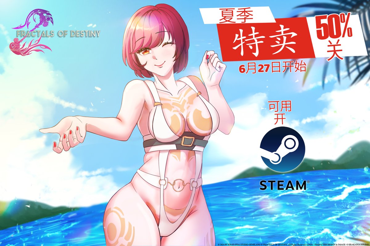 fodgameofficial's tweet photo. 晴朗天气，阳光明媚！
快来参与我们的夏日特卖，畅享你的游戏周末！

怀旧时刻
现在是重温 PS1 至 PS3 黄金时代 RPG 的最佳时机。经典氛围，永恒玩法，难忘故事。
#steam #SummerGameFest #RPGNews  #indiegame #JRPG #IndieGameDev #news #fypシ #China https://t.co/iwoBqLKWwu