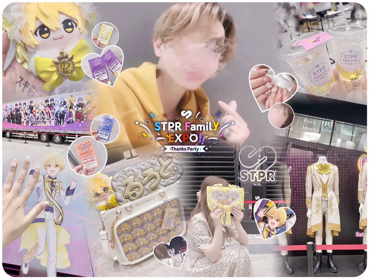 2025.6.21 『 STPR Family EXPO!! -Thanks Party- 』 ハイタッチ会