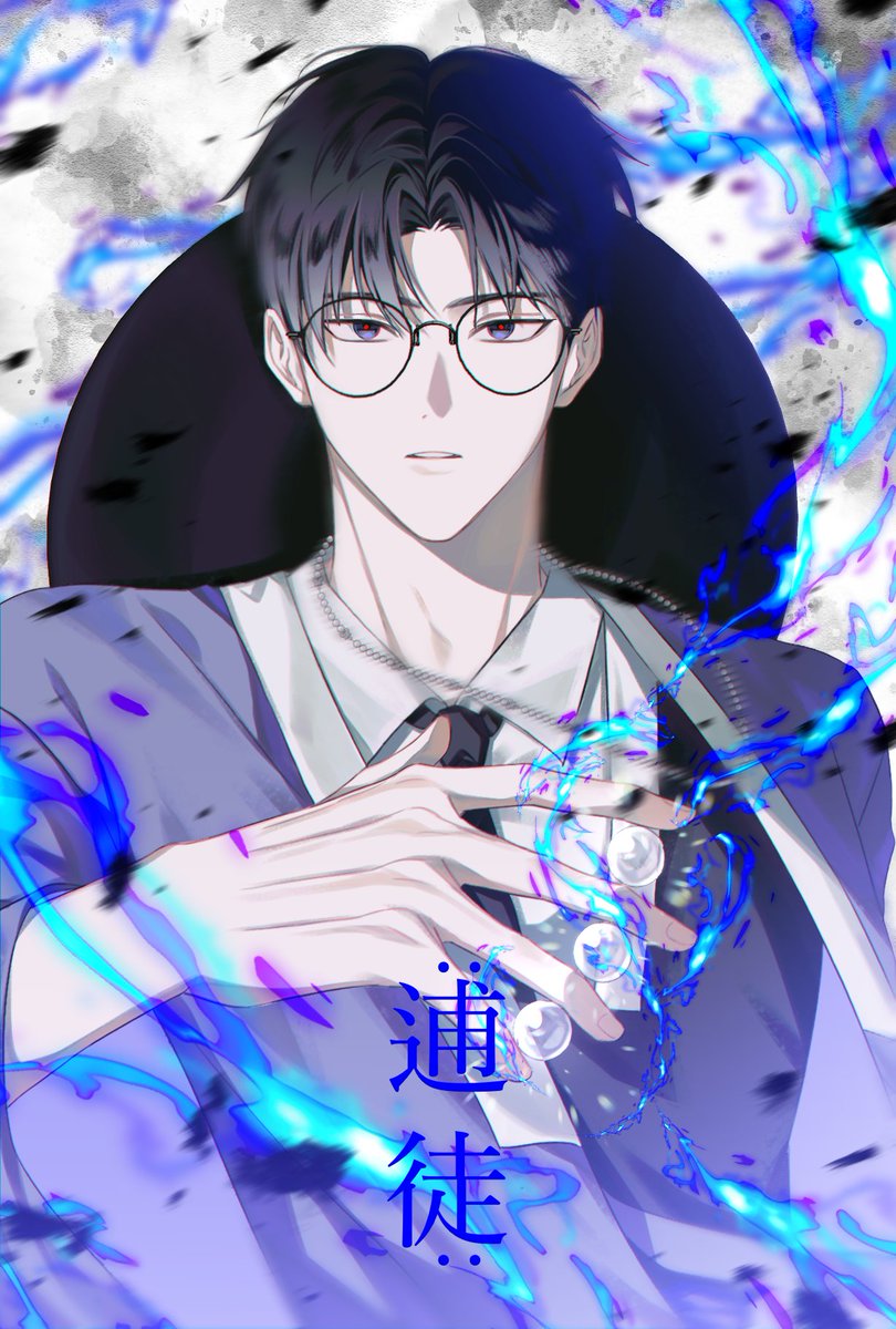 ChaKo_artbook's tweet image. #괴담출근
포도 요원