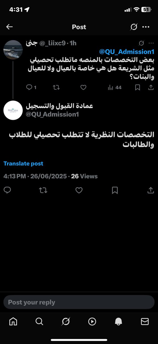 _liixc9's tweet photo. @7Nonysa https://t.co/iMdZ8utHlb