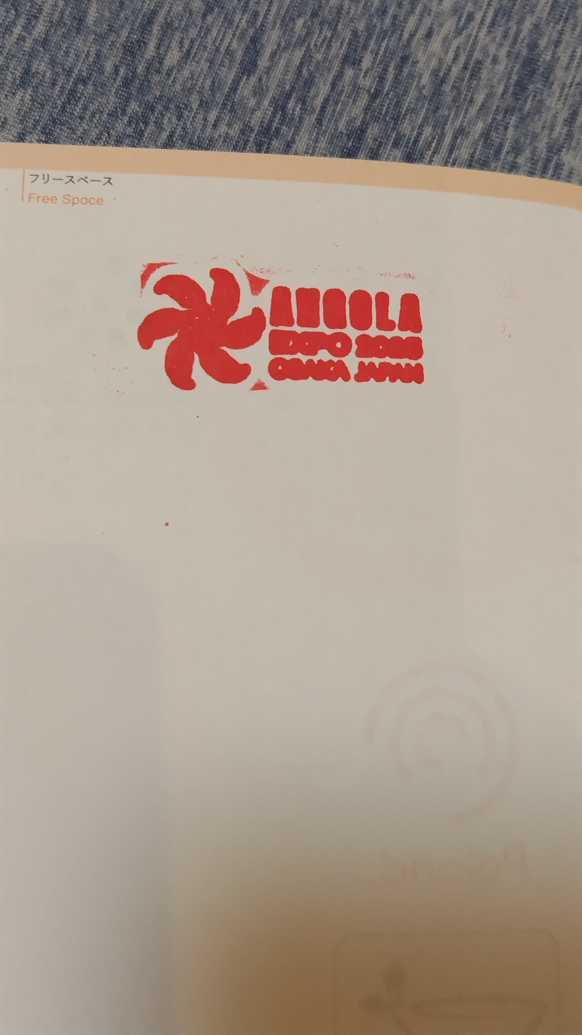 関西万博 アンゴラ超貴重冊子 アンゴラ 万博への参加 43ページ ノベルティ GuXnJ5ObEAIimUJ.jpg:large