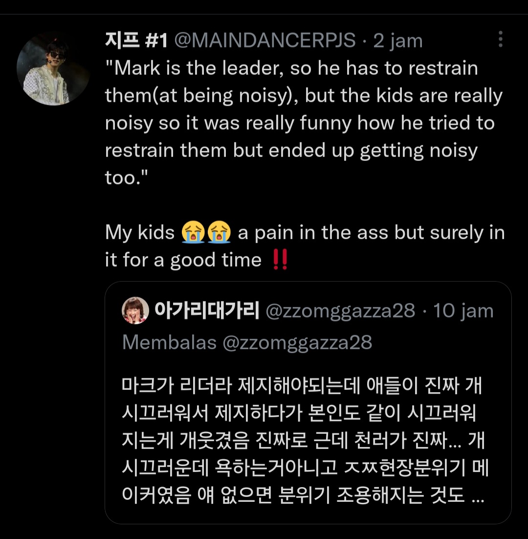 BASE DREAM tweet media