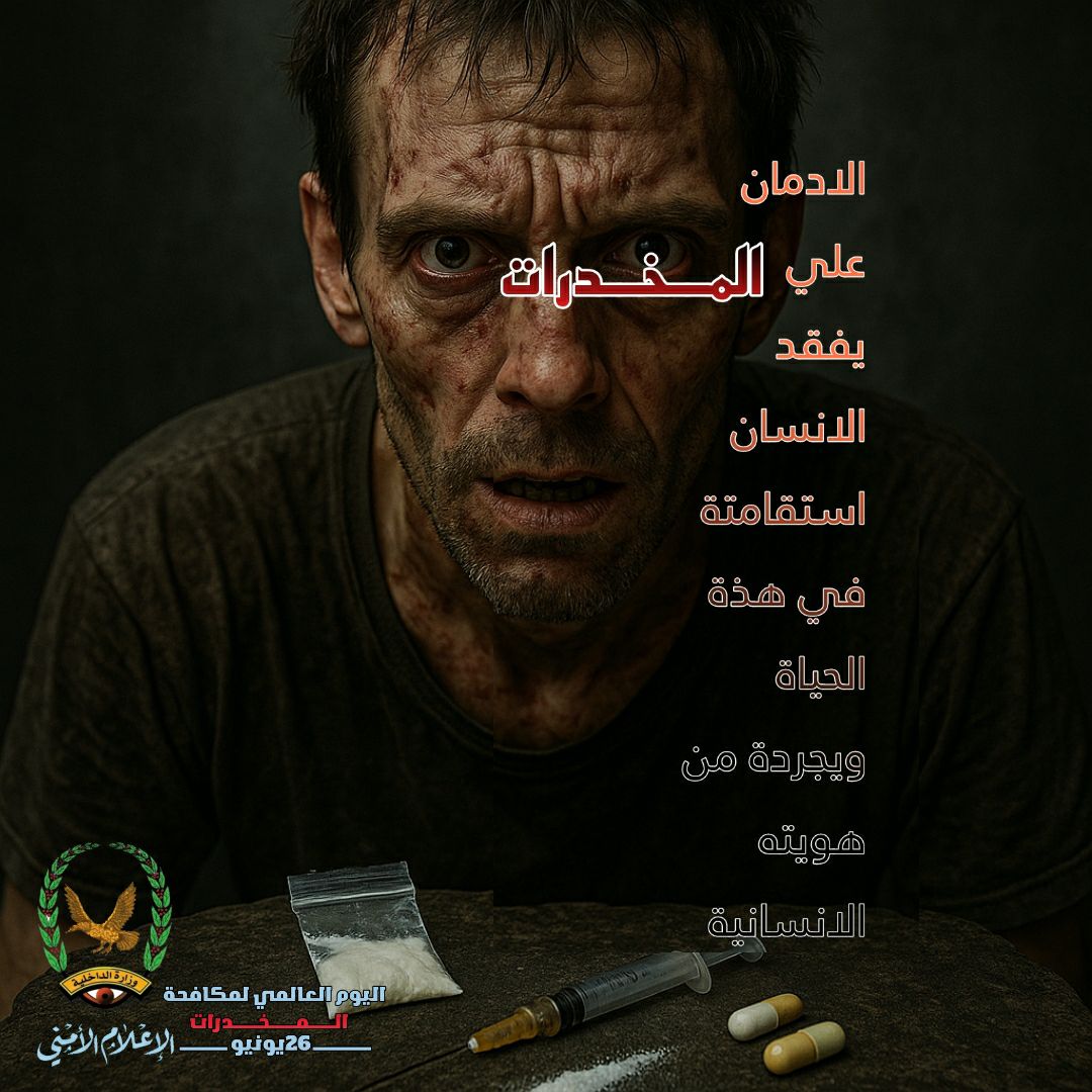 آبًوٌ آلَکْرآر (@aalakrar60224) on Twitter photo اثبت وجودك يتم اضافتك فورا
المجموعه꧁3꧂
<a href="/abw_m_najib360/">أبومحمدنجيب شداد1</a>
<a href="/abw_m53945/">أبومحمدنجيب شدادإحتياطي</a>
<a href="/hush1k00/">احمد العماد</a>
<a href="/bwbr226804/">ابوصبار.. بديل</a>
<a href="/AAlhybh71609/">البحرالأحمر🇾🇪♡🇵🇸 ᡕᠵ᠊ᡃ່࡚ࠢ࠘⸝່ࠡ᠊߯ᡁࠣ࠘᠊᠊ࠢ࠘气亠</a>
<a href="/AlhmdanyAb38370/">ابراهيم الهمداني</a>
<a href="/AIL_right/">ابوعلي الحداد</a>
<a href="/y9hGEOrzpKAd9RJ/">اسد الله الحاشدي</a>
<a href="/bdalwhab32690/">عبدالوهاب عاطف بديل</a>
<a href="/aqsy27255/">ابو قصي</a>
<a href="/smwlmyr218504/">سمو الامير</a>
<a href="/PornoxDia/">Mohammed</a>
<a href="/LnMLhgKTWf36795/">ابو حبيب الله الطاهري بديل 5</a>
<a href="/FAMKN_MENHUM/">فأمكن منهم</a>
<a href="/AldynShrf840131/">الكرار شرف الدين</a>
<a href="/FromtheAnsar/">جيـش أنصـار الله الإكتـروني</a>
<a href="/TAREGABOSAREMA/">طارق محمد عامر زيد ابوصريمه</a> اثبت وجودك يتم اضافتك فورا
المجموعه꧁3꧂
<a href="/abw_m_najib360/">أبومحمدنجيب شداد1</a>
<a href="/abw_m53945/">أبومحمدنجيب شدادإحتياطي</a>
<a href="/hush1k00/">احمد العماد</a>
<a href="/bwbr226804/">ابوصبار.. بديل</a>
<a href="/AAlhybh71609/">البحرالأحمر🇾🇪♡🇵🇸 ᡕᠵ᠊ᡃ່࡚ࠢ࠘⸝່ࠡ᠊߯ᡁࠣ࠘᠊᠊ࠢ࠘气亠</a>
<a href="/AlhmdanyAb38370/">ابراهيم الهمداني</a>
<a href="/AIL_right/">ابوعلي الحداد</a>
<a href="/y9hGEOrzpKAd9RJ/">اسد الله الحاشدي</a>
<a href="/bdalwhab32690/">عبدالوهاب عاطف بديل</a>
<a href="/aqsy27255/">ابو قصي</a>
<a href="/smwlmyr218504/">سمو الامير</a>
<a href="/PornoxDia/">Mohammed</a>
<a href="/LnMLhgKTWf36795/">ابو حبيب الله الطاهري بديل 5</a>
<a href="/FAMKN_MENHUM/">فأمكن منهم</a>
<a href="/AldynShrf840131/">الكرار شرف الدين</a>
<a href="/FromtheAnsar/">جيـش أنصـار الله الإكتـروني</a>
<a href="/TAREGABOSAREMA/">طارق محمد عامر زيد ابوصريمه</a>