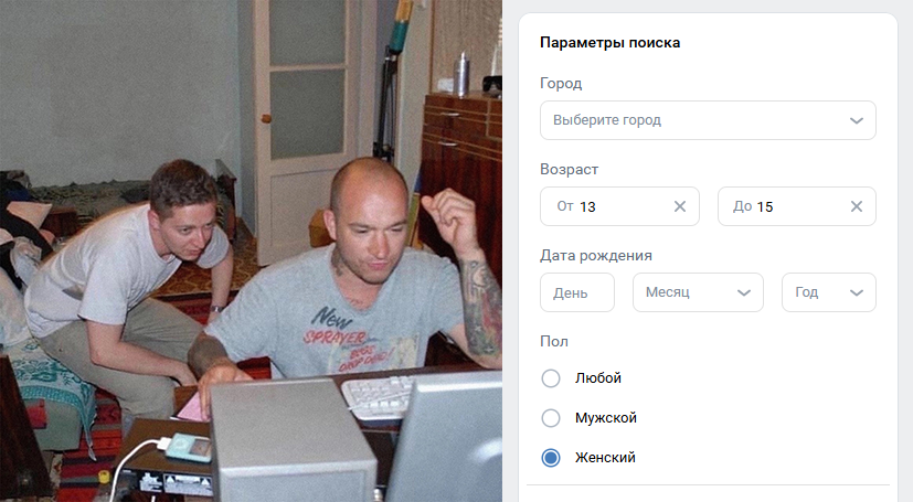 #РэпФакты (@publicrapdata) on Twitter photo 