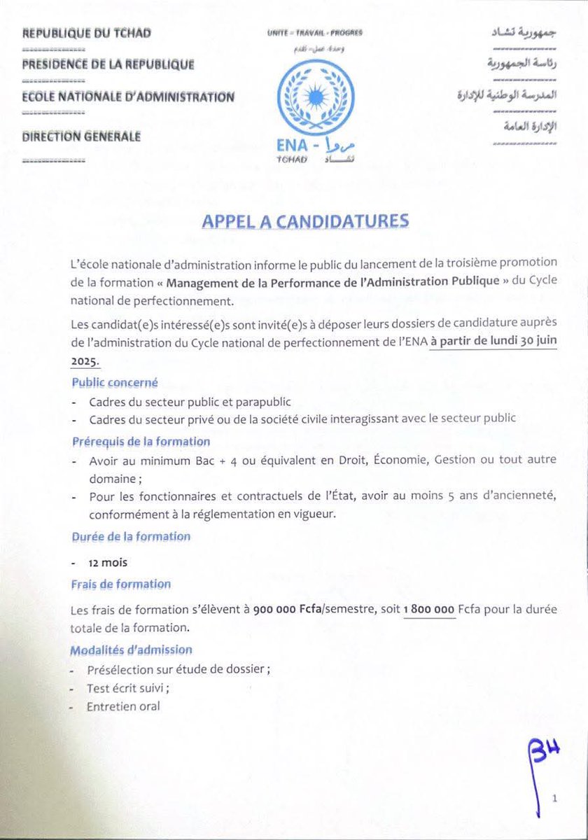 Routouang Mohamed Ndonga Christian tweet media