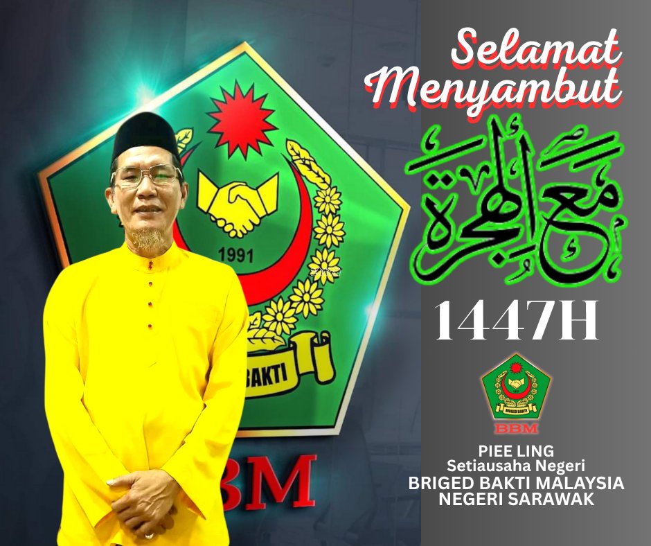 CikguPiee's tweet photo. Selamat Menyambut Maal Hijrah 1447H. https://t.co/oQqNcpBT22