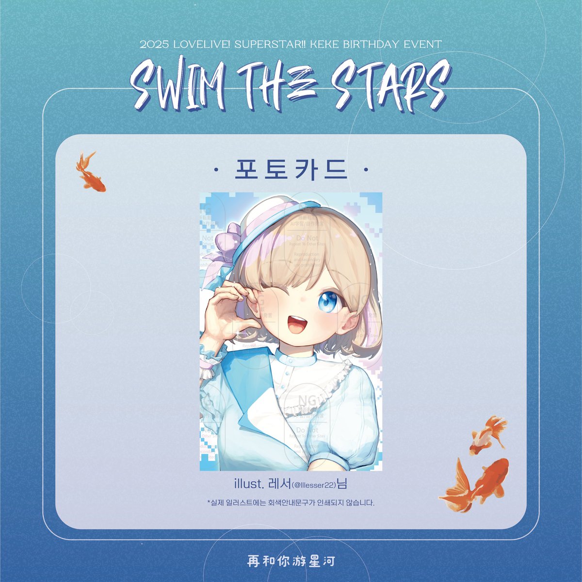 RonRon (@lonlonl17635238) / Posts / X