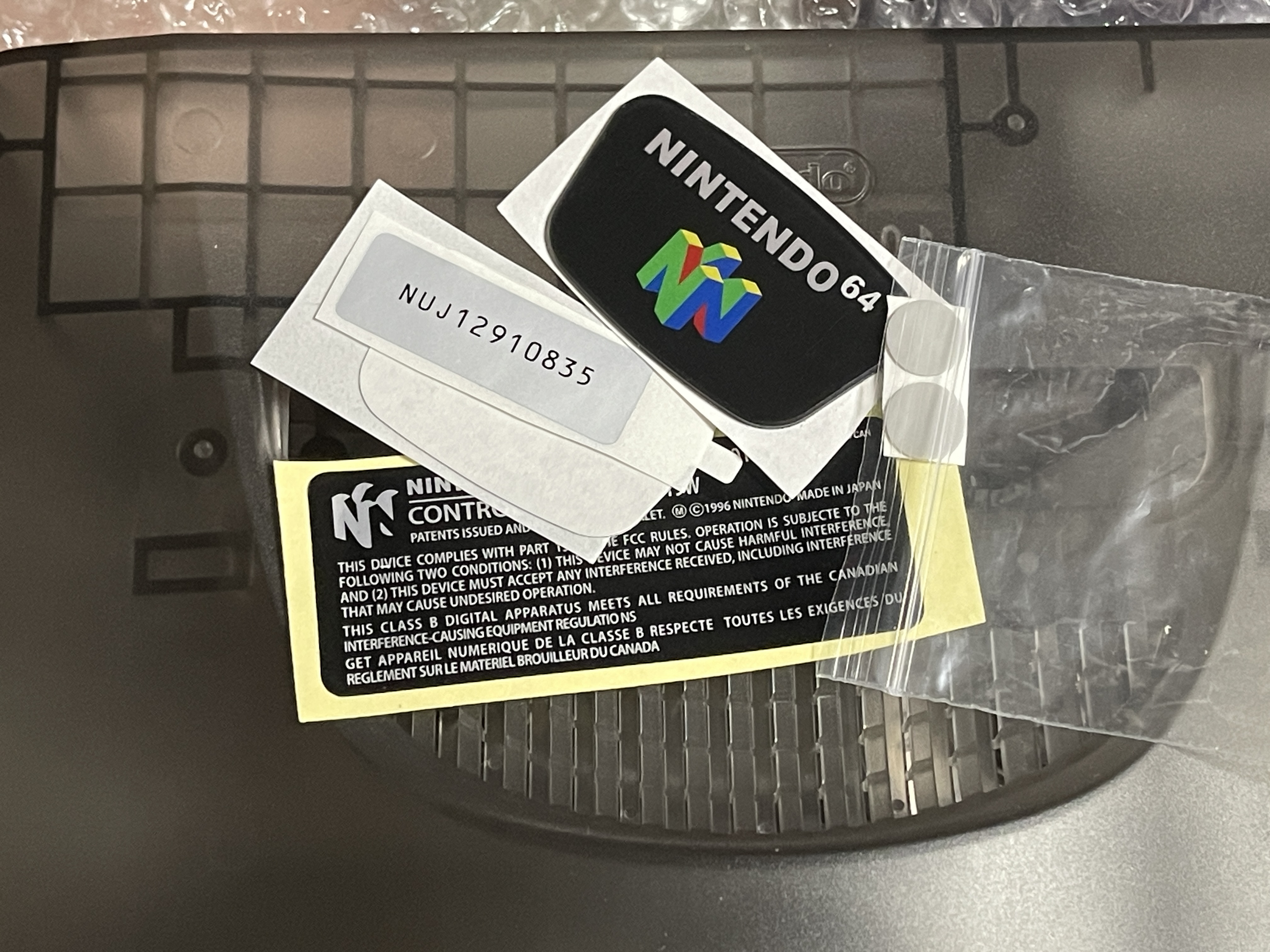 正規代理店 神楽  X: on その他