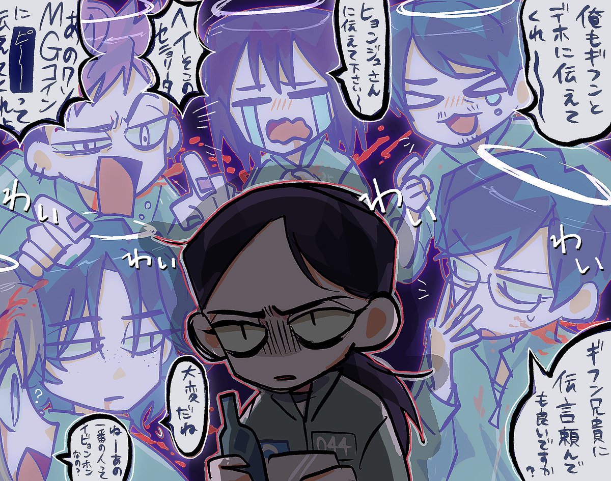 M_sharkisland6's tweet photo. #player044
声 https://t.co/ZErinblBuS