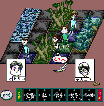 itachocogame's tweet image. イタチョコの歴史:魔ゲーム7号
「うそつきと私」 1995.7
イタチョコとしてのボコスカをやりたい!それがこの下町子ども大戦「うそつきと私」でした。シナリオ5話あるですが、誰も2話にも行けないという難易度失敗。今回はその奇跡の2話、主人公の「私」が軍師「うそつき」に出会う直前ショット。