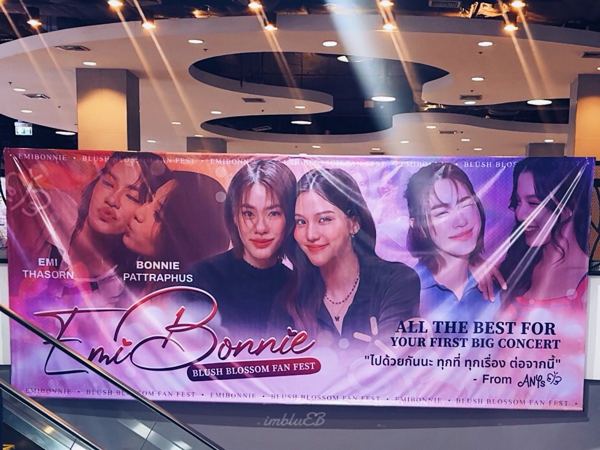 withblu_'s tweet image. 𝐋𝐨𝐯𝐞 𝐢𝐬 𝐞𝐯𝐞𝐫𝐲𝐰𝐡𝐞𝐫𝐞. 🧡💜🦋

เอมี่บอนนี่เต็มไปหมดเลย~ 🥰🌷🌸🌼🌹
 
#EmiBonnie #เอมี่บอนนี่
#emiamily #beonnnie
#BBFanfest #EmiBonnieMall #BBconcertxEmiBonnie
#EmiBonnieXBBFanFestProject