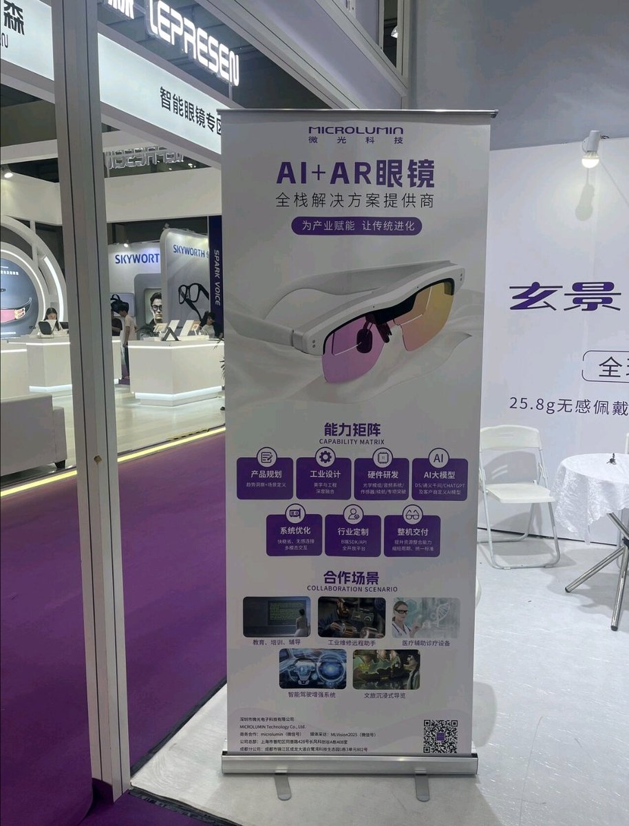 SalveKachru's tweet photo. AI glasses are everywhere in Shenzhen
The next tech wave is here
Very soon markets will be flooded with AI glasses and a new era of vision intelligence will begin

Who's building the next big brand?
#AI #AIGlasses #FutureTech #Shenzhen #VisionIntelligence https://t.co/82yBzWhlXU