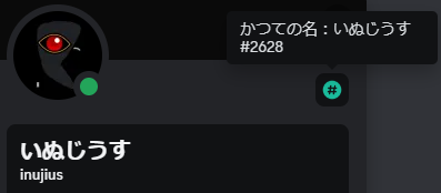 kiguzihs's tweet photo. スパムに埋もれてDM見逃す場合があります 返信こないなと思ったらですこ、🦋の方も試してください https://t.co/d3M0sCOUjD