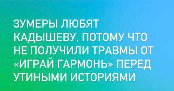 Пьяный Твиттер (@drunktwi) on Twitter photo 