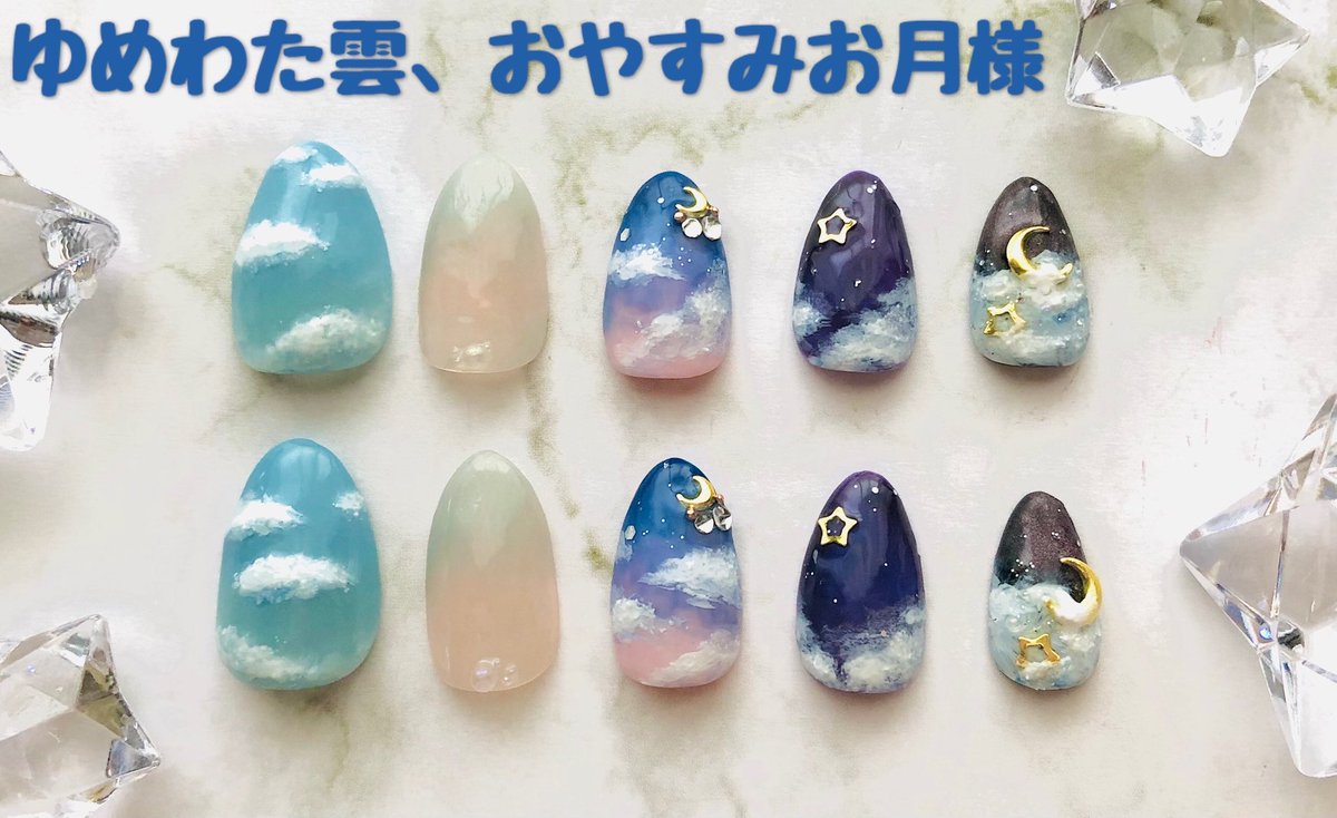 #無言で作品を貼るとフォロワーさんが増える
Minne minne.com/@dayxdream
Creema creema.jp/c/akari-yomogi