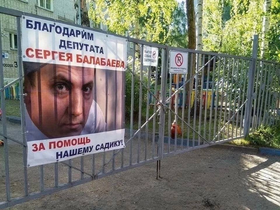 Мастерство дизайнера определяется тем, насколько грамотно он работает с контекстом, насколько он его учитывает и осознаёт

Тут явно работал гений