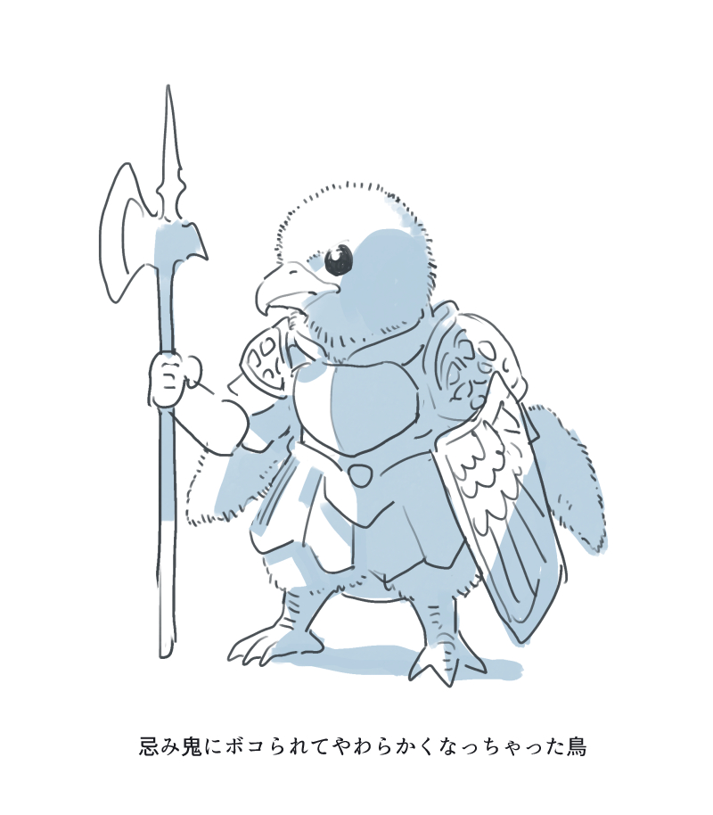 odeko_misena's tweet image. 昨日のナイトレイン