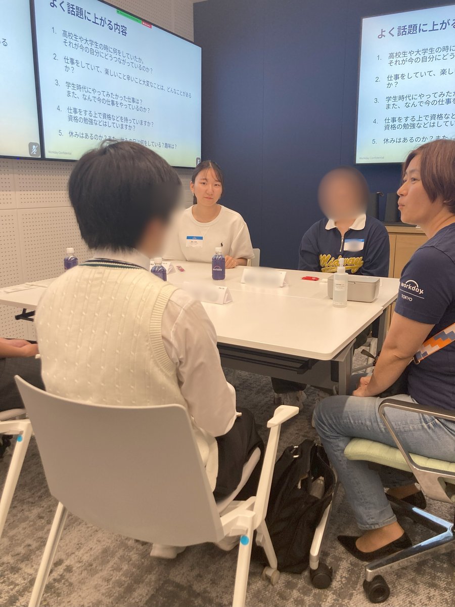 npo_clack's tweet image. Tech Runwayに通う高校生がWorkday Japanを訪問🏢
 東京タワーが見える会議室に感動しつつ、社員とキャリアや価値観について語り合う時間に✨
 「こんな会社で働きたい！」という声も☺️
 #高校生の学び #キャリア教育 #TechRunway #CLACK