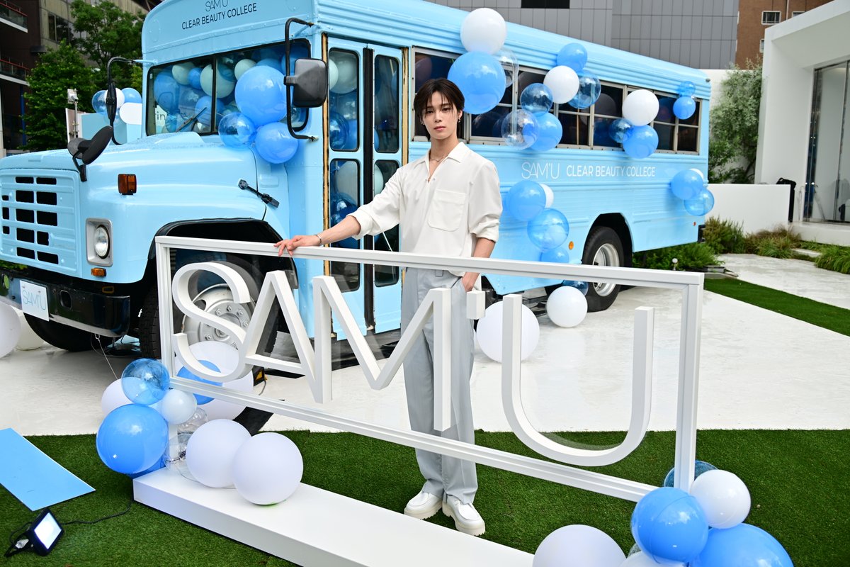 YTJP_web's tweet image. &amp;amp;TEAMのKがブランドアンバサダーをつとめる韓国スキンケアブランド「SAM&apos;U」大規模POPUP STOREが表参道に登場！ 

▼記事詳細はこちら
ytjp.jp/2025/06/26/eve… 

#samu #sam_u  #サミュ #K #andTEAM #表参道 @sam_u_jp
