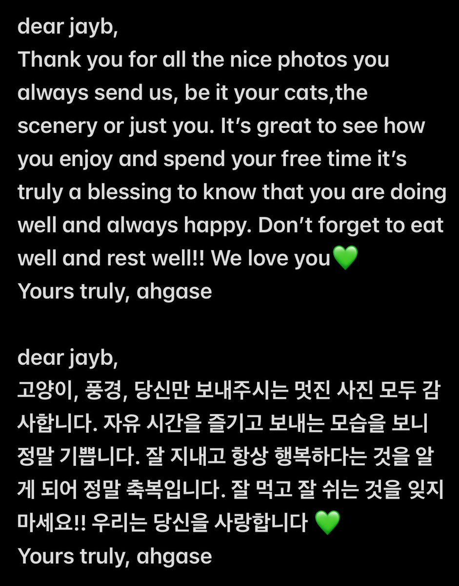 wavesofjayb's tweet image. DAY 7. 
pretty pictures

#JAYB #제이비 @jaybnow_hr