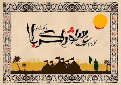 payamamiri8's tweet photo. 🏴🏴🏴🏴🏴🏴🏴

#محرم https://t.co/LSmgaQG9P1