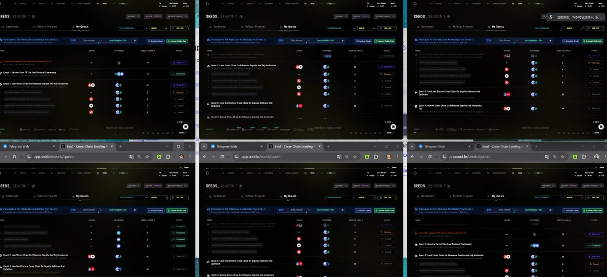 今天继续做Soul，分享几个我在交互过程中总结的小技巧 <a href="/0xSoulProtocol/">Soul Labs</a> 

🔶今天我开的6个窗口，操作的时候稍微有点卡，明天换回4窗口。有几个小伙伴私信我可以用脚本或者调整电脑设置解决卡顿问题，我很感激，但是我不敢用；
🔶最近几天网络越来越丝滑了，先做交互，再进行验证，效率大大提升；